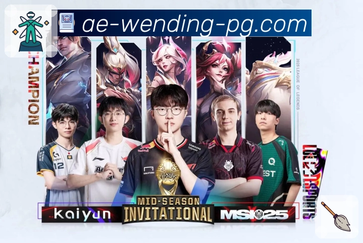 我们的使命与愿景